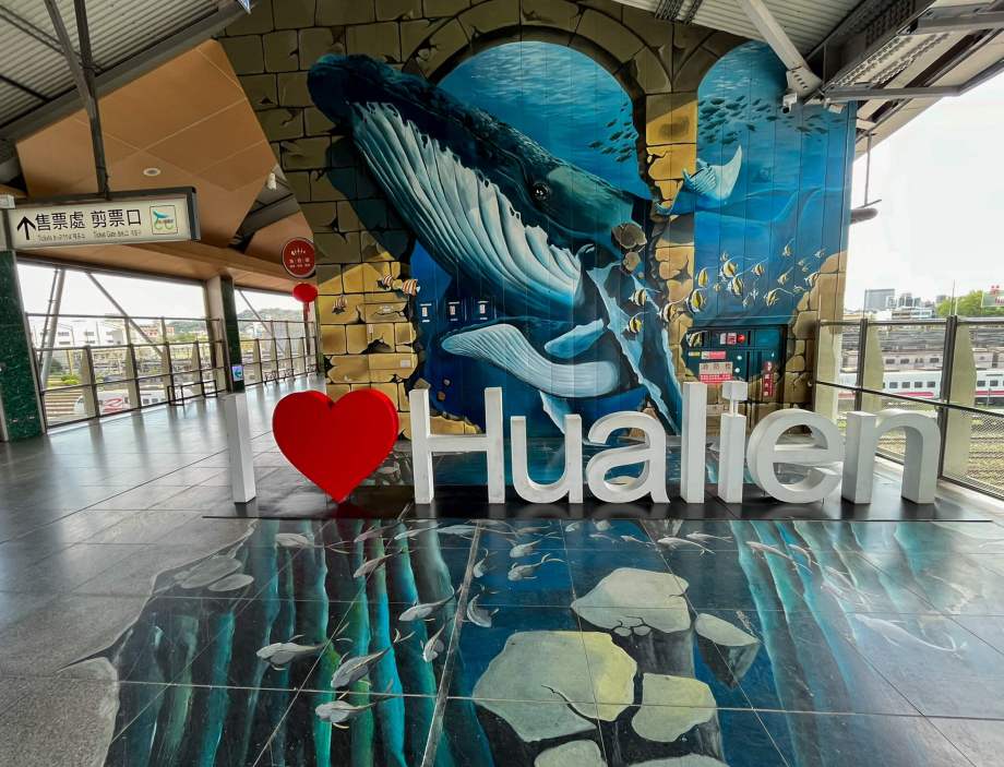 Things to do in Hualien