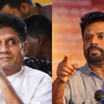 War of words continues between Sri Lanka’s SJB, NPP on debate